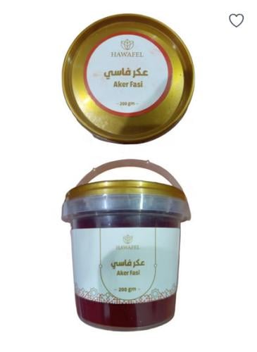 العكر الفاسي المغربي الاصلي 200 جرام