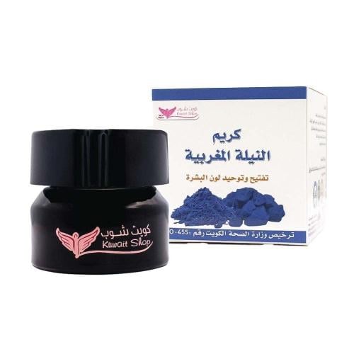 كريم النيلة الزرقاء كويتي شوب