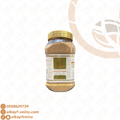 قهوة الخيالة 450 جرام