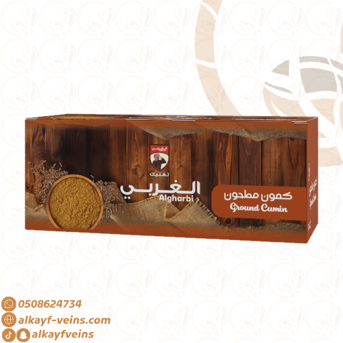 الغربي كمون مطحون 8 جرام * 24 كيس