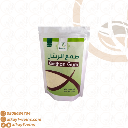 صمغ الزنتان زادنا 250 جرام