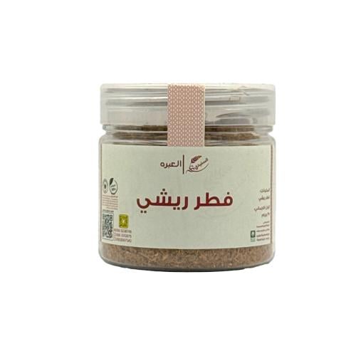 فطر ريشي 35 جرام – الفطر الريشي الطبيعي للعناية با...
