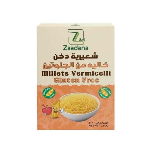 شعيرية الدخن خالية من الجلوتين 250 جرام