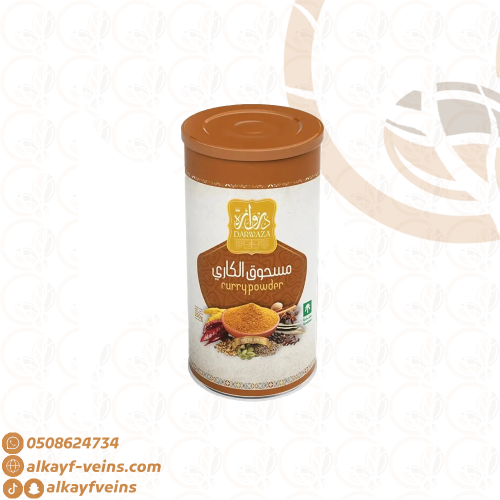 مسحوق الكاري ( بهارات دروازة ) 250 جرام
