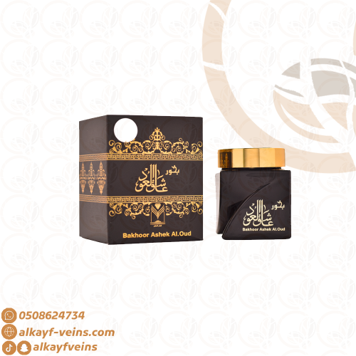 بخور عاشق العود