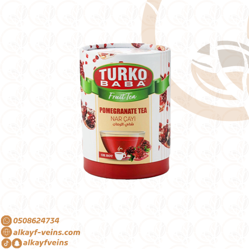 شاي الرمان التركي بحبيبات الرمان 200 جرام