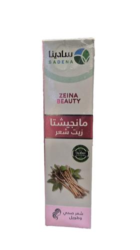 زيت المانجيشتا (مانجيشتا) الهندي 150 مل