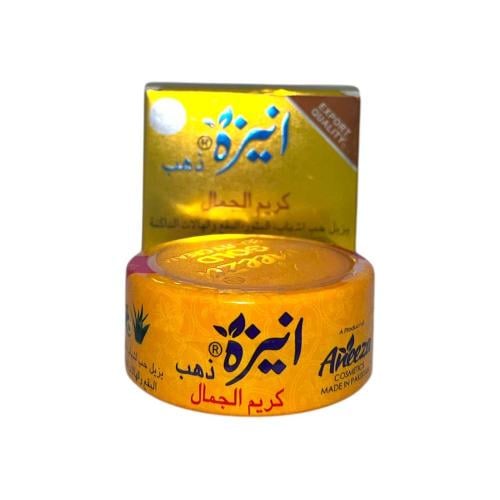 كريم أنيزة ذهب الباكستاني 20 جرام