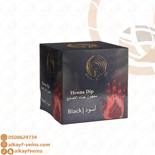 معجون حنا اصابع اسود