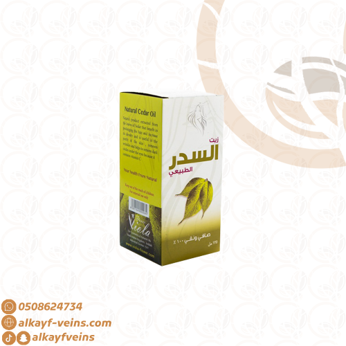 زيت السدر الطبيعي 125 مل