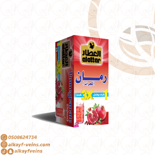 شاي العطار رمان 20+4 ظرف
