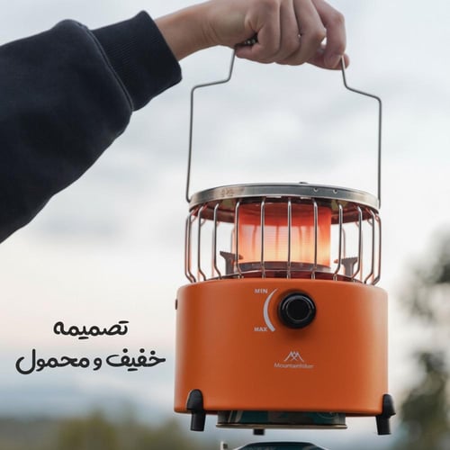 دفاية وموقد غاز بقوة 2000 واط محمول للرحلات والكشت...