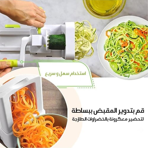 قطاعة خضروات يدوية