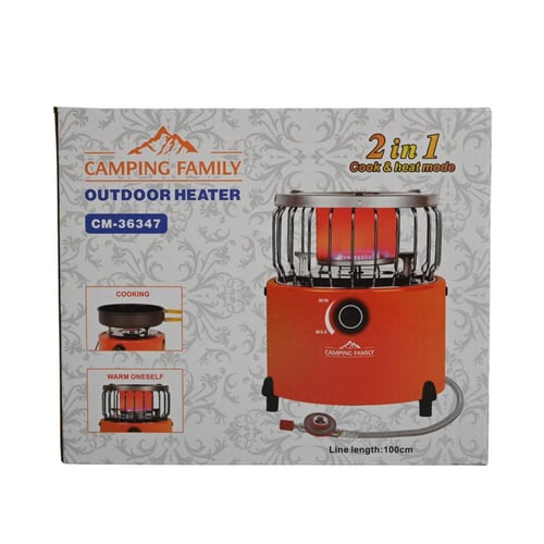 دفاية وموقد غاز بقوة 2000 واط محمول للرحلات والكشت...