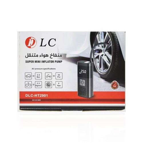 منفاخ DLC متنقل بقوة 60 واط بضمان عامين – للاستخدا...
