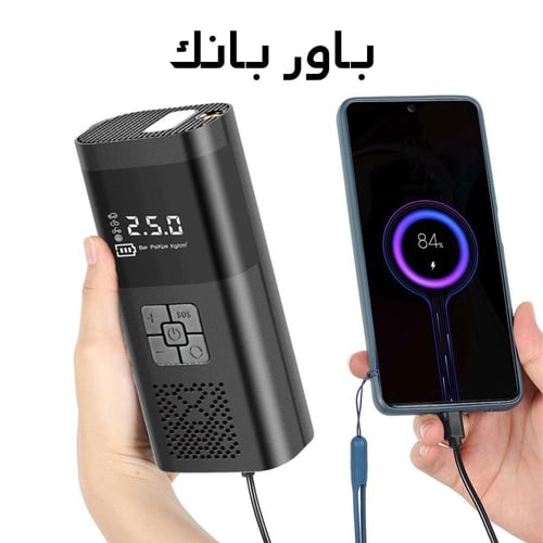 منفاخ DLC متنقل بقوة 60 واط بضمان عامين – للاستخدا...