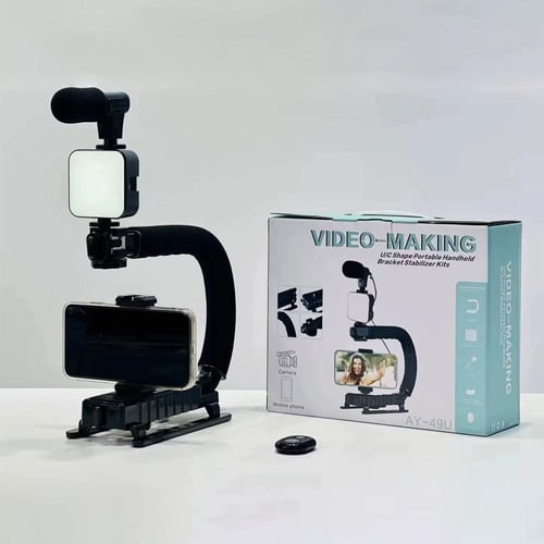 سيتب تصوير أحترافى حرف سى