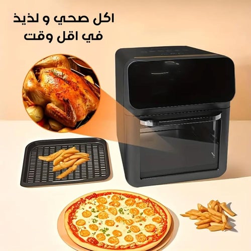 Air Fryer 12 لتر Denx