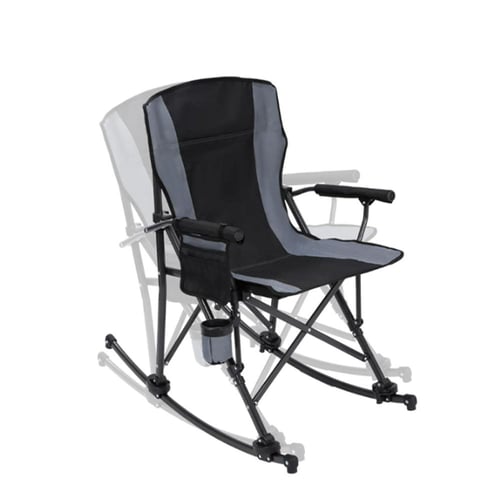 كرسي تخييم هزاز محمول 2 في 1