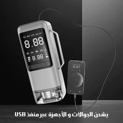 جهاز الطوارئ الذكي 6 في 1 للسيارة