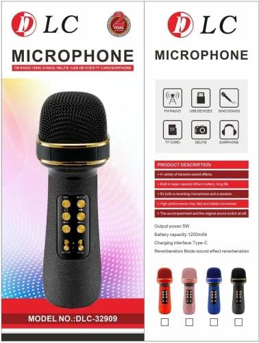 ميكرفون لاسلكي - DLC