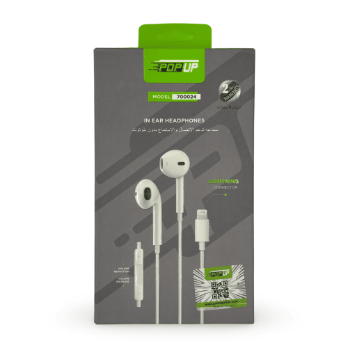 سماعة ايفون - POP UP