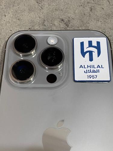 ملصق حديد - الهلال 1957