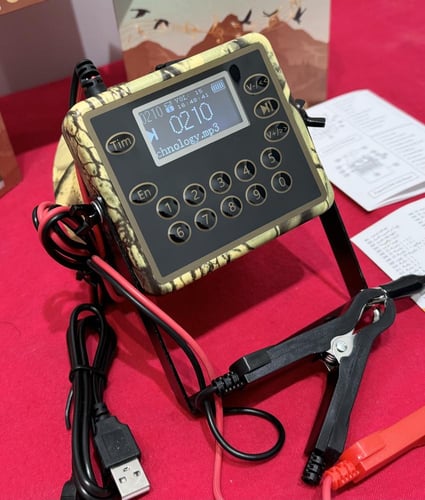 جهاز ابوزومان الجيشي 80 واط