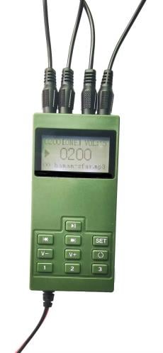 جهاز اربع مخارج