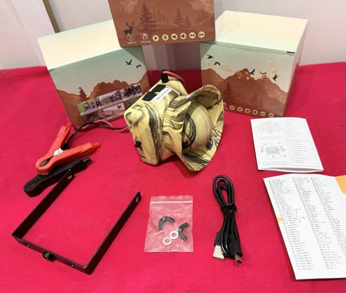 جهاز ابوزومان الجيشي 80 واط