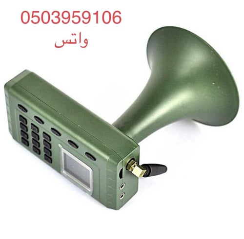 خربطة ابومحكان القديم