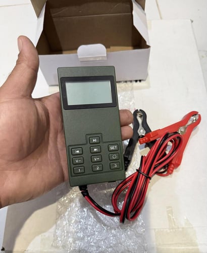 جهاز اربع مخارج