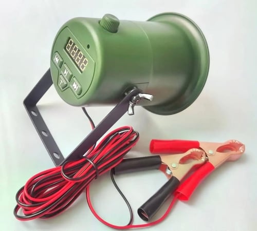 جهاز 50 واط فرار