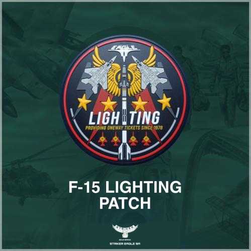 F-15 lighting patch