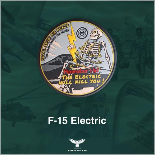 F-15 Electric - باج ربل
