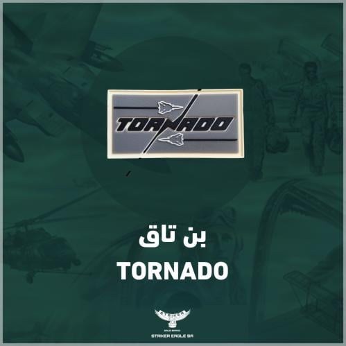 بن تاق - Tornado