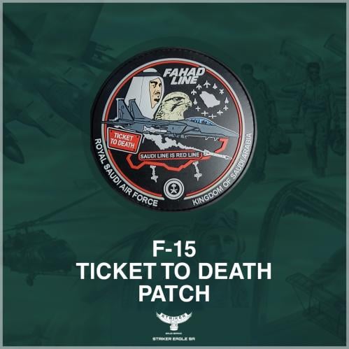 F-15 Ticket to Death Patch