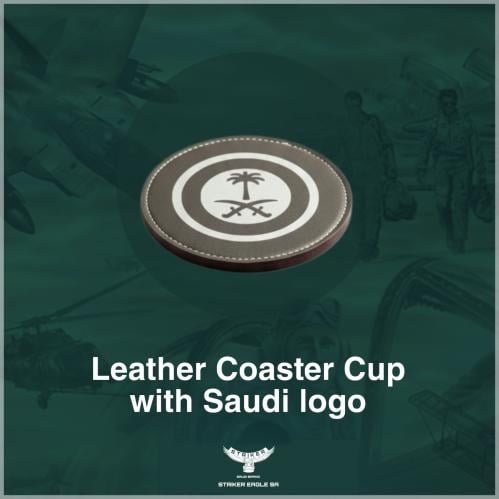 قاعدة كوب جلد - Leather Coaster Cup