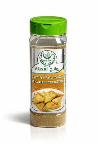 بهار سمبوسة روائح العطارة 160جرام