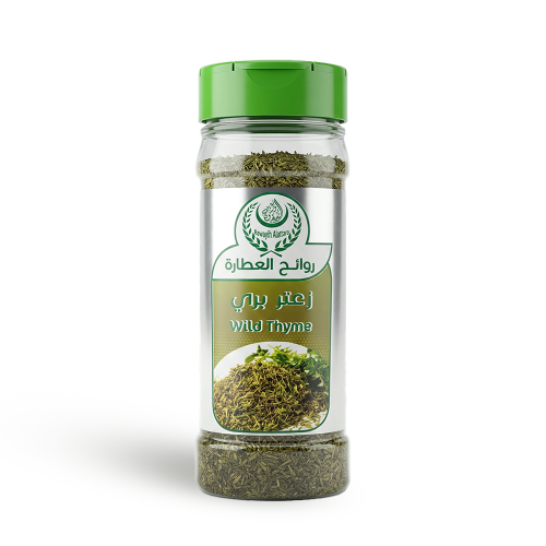 زعتر روائح العطارة 85 جرام
