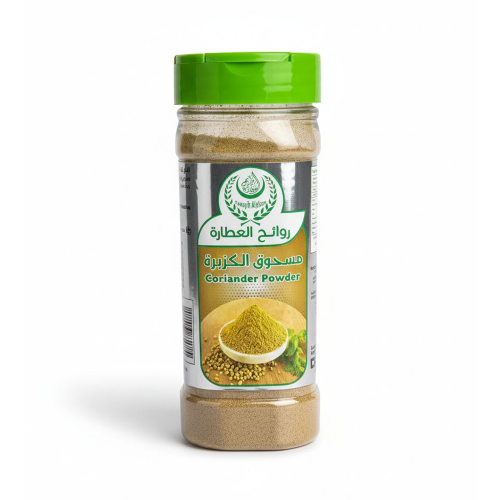 Ground coriander spices aroma 150 grams