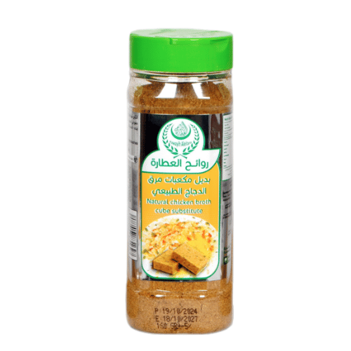 بديل مكعبات مرق الدجاج الطبيعي