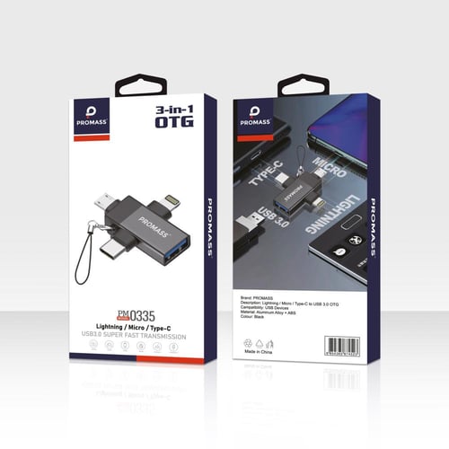 قارئ فلاش متعدد - من ماركة PROMASS