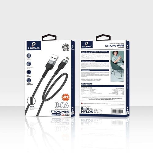 كيبل شحن - قماش - ايفون مترين من ماركة PROMASS