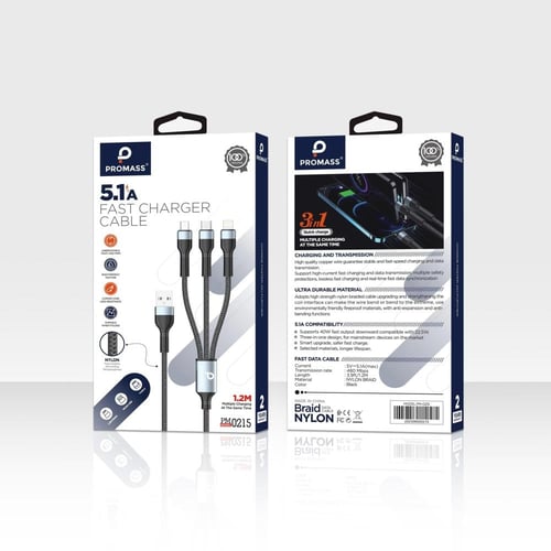 كيبل شحن من- قماش - متعدد 1.2 متر من ماركة PROMASS