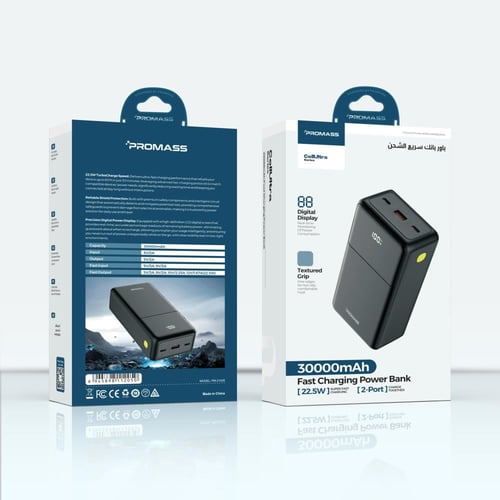 شاحن متنقل من ماركة PROMASS أصدار CellPrime بسعة 3...