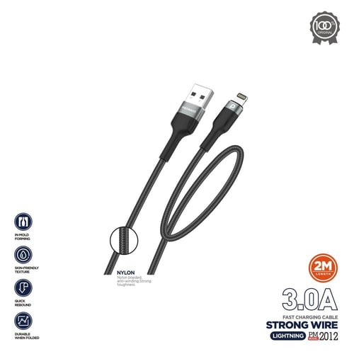 كيبل شحن - قماش - ايفون مترين من ماركة PROMASS