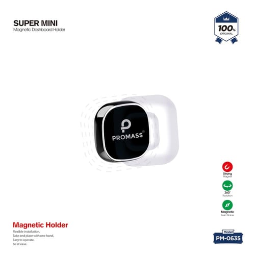 قاعدة تثبيت الجوال مغناطسية- من ماركة PROMASS