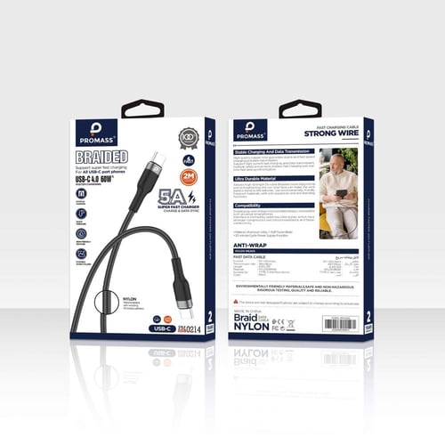 كيبل شحن - قماش - تايب سي تايب سي مترين من ماركة P...