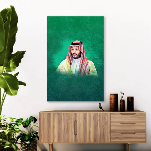 لوحات اليوم الوطني